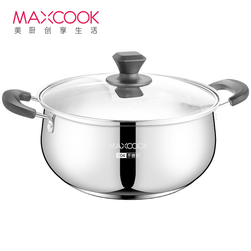 美厨(maxcook)汤锅 304不锈钢汤锅汤煲22/24cm 加厚复合底 燃气炉电磁炉通用
