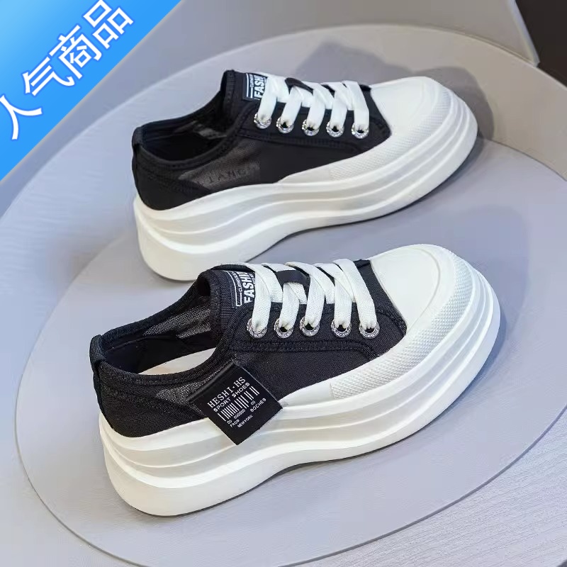 SUNTEK厚底网面小白鞋女夏款2023新款百搭薄款帆布鞋松糕底板鞋透气女鞋高清大图