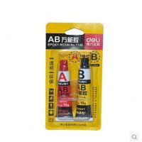 得力 7148 AB万能胶 强力胶(1卡)