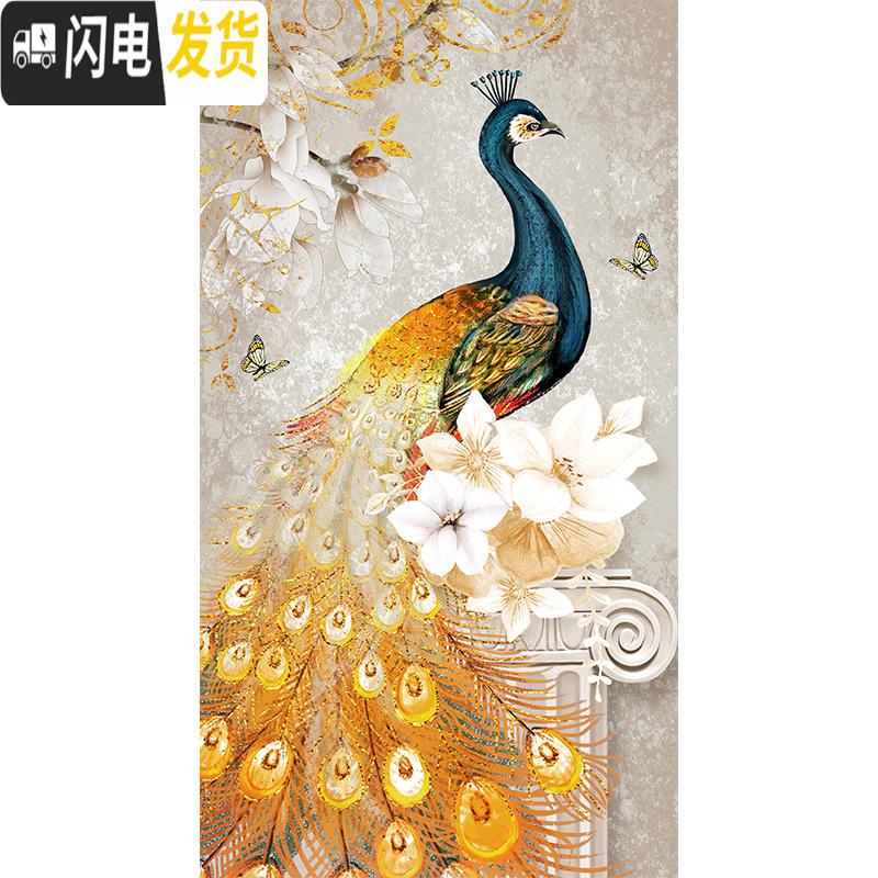 三维工匠钻石画2019年新款满钻客厅孔雀水晶玄关竖版小件点砖秀 满钻孔雀[70*120厘米]多加30钻量、送工具十字绣高清大图