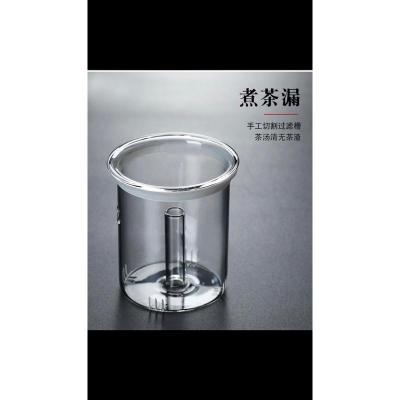 煮茶漏 玻璃蒸茶壶 电陶炉煮茶器高硼硅加厚耐热玻璃蒸汽茶壶功夫茶壶