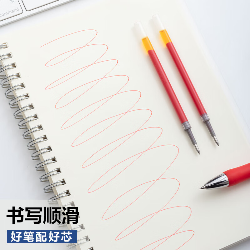 晨光创意磁性便签贴多色可选持久吸附办公好帮手高清大图