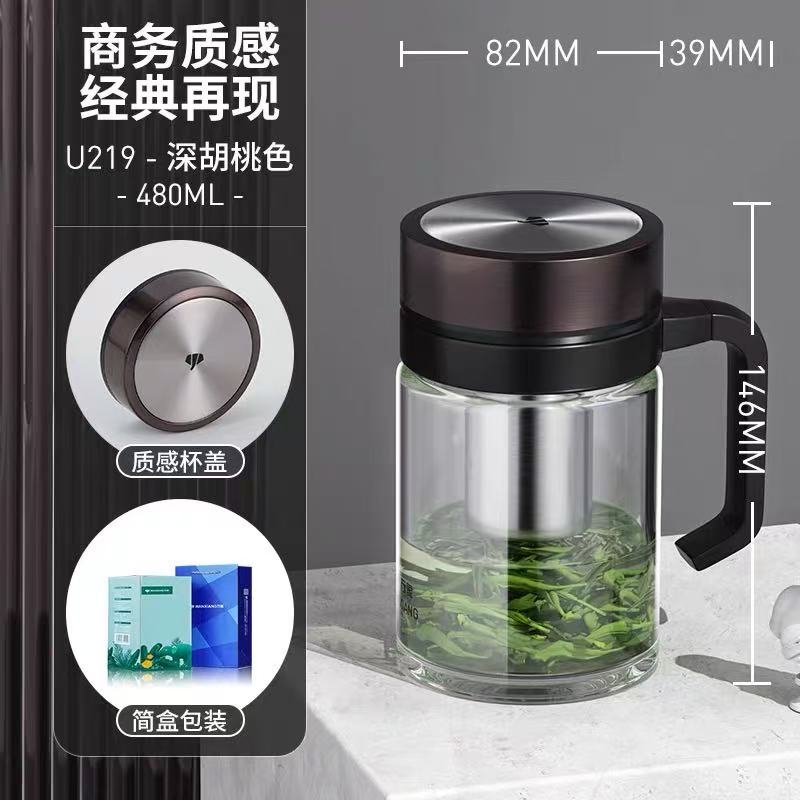 万象单层玻璃杯钛银色 --U219高清大图