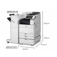 佳能(CANON)iR-ADV C5535 A3彩色激光数码复合机一体机输稿器工作台