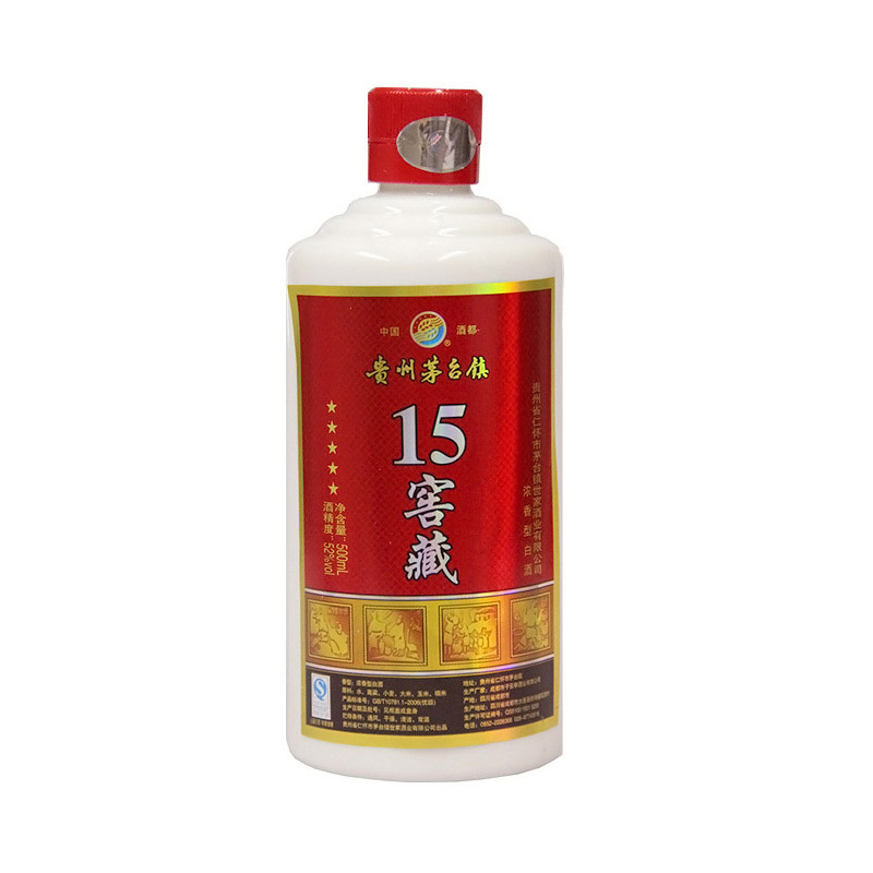 贵州茅台镇15窖藏浓香型白酒52度500ml