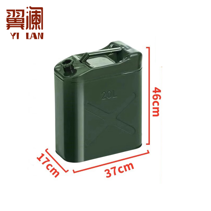 翼澜 油桶 20L个