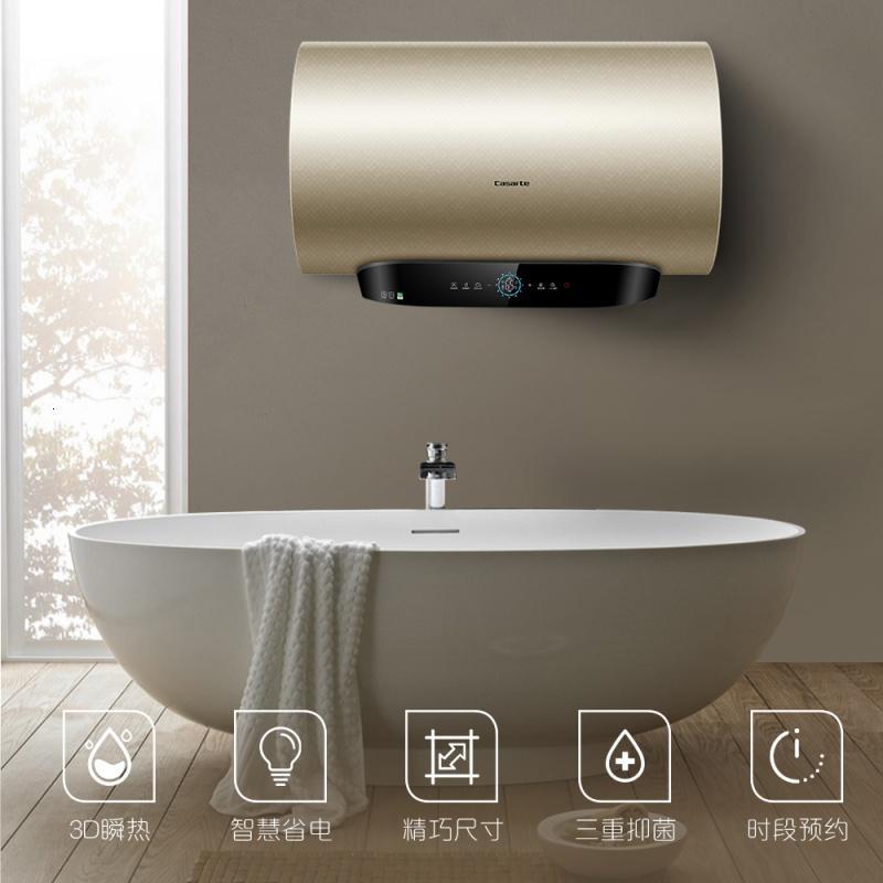 Casarte/卡萨帝 CEC8005-SA(U1) 80升L电热水器家用速热储水式