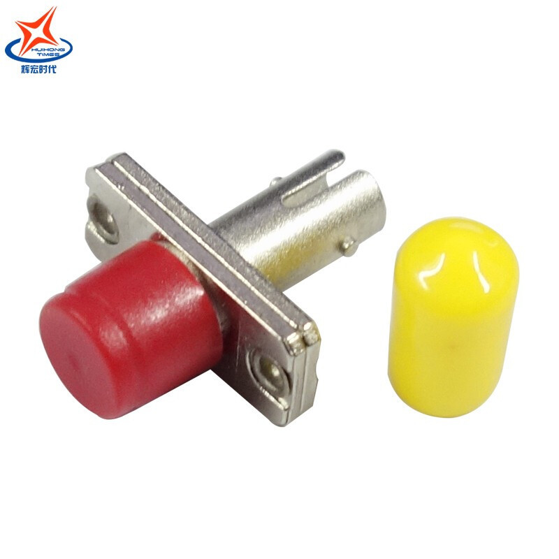 辉宏时代光纤适配器工程电信级单工双工光纤耦合器SC/ST/FC/LC/MPO法兰盘转接对接头光纤延长器 ST-LC