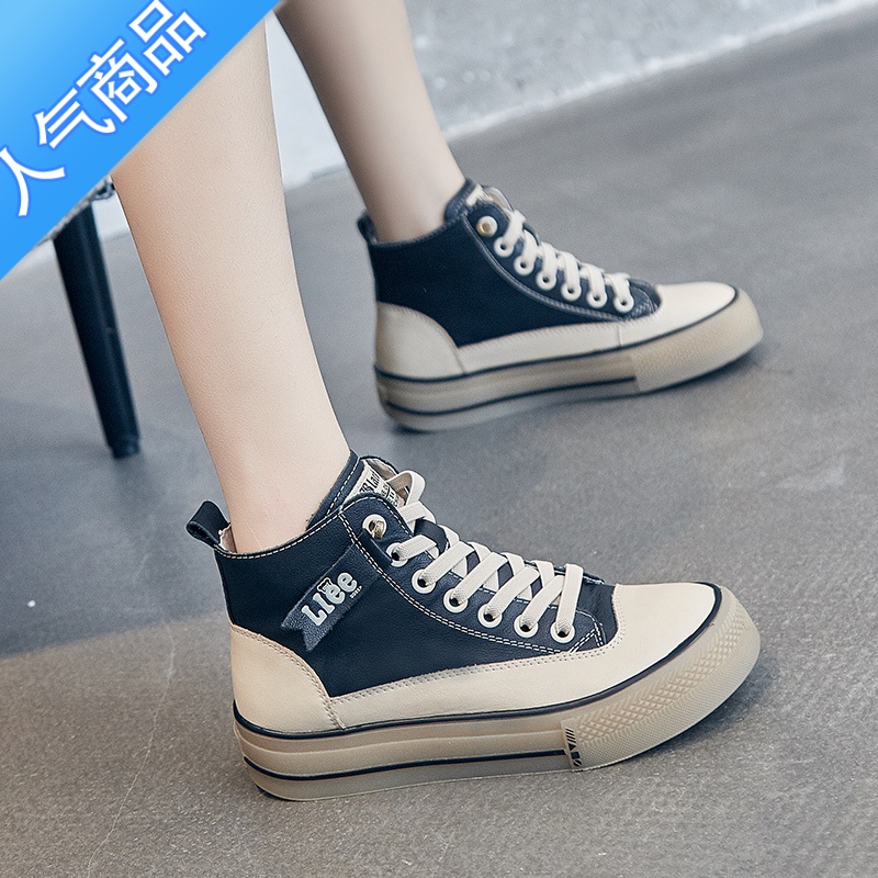 SUNTEK头层高帮鞋子女新款2023年春夏季小白鞋百搭休闲板鞋 黑色 38