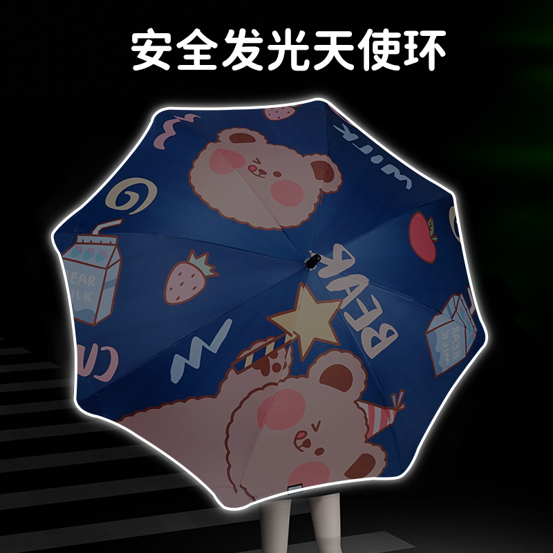 红叶儿童雨伞小学生女童男童幼儿园卡通宝宝小孩太阳遮阳伞双人两用高清大图