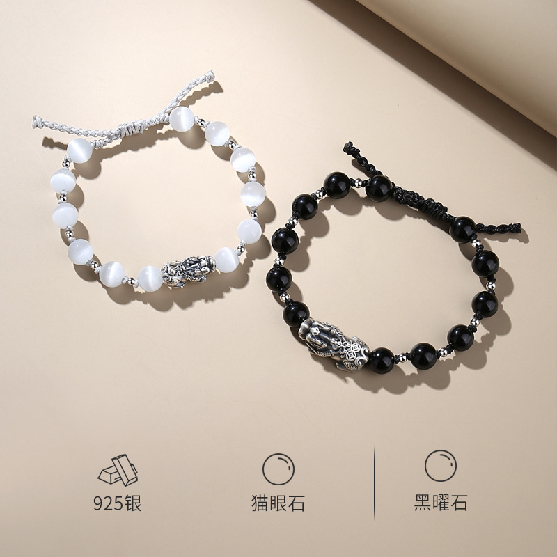 鑫铂尼925银貔貅情侣手绳男女diy手串生日情人节礼物国潮手饰送男女朋友