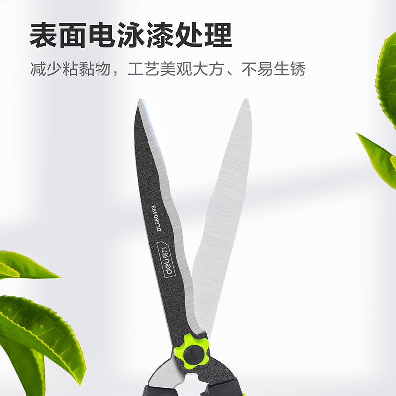 剪刀 得力/deli DL580433 1把 绿色高清大图