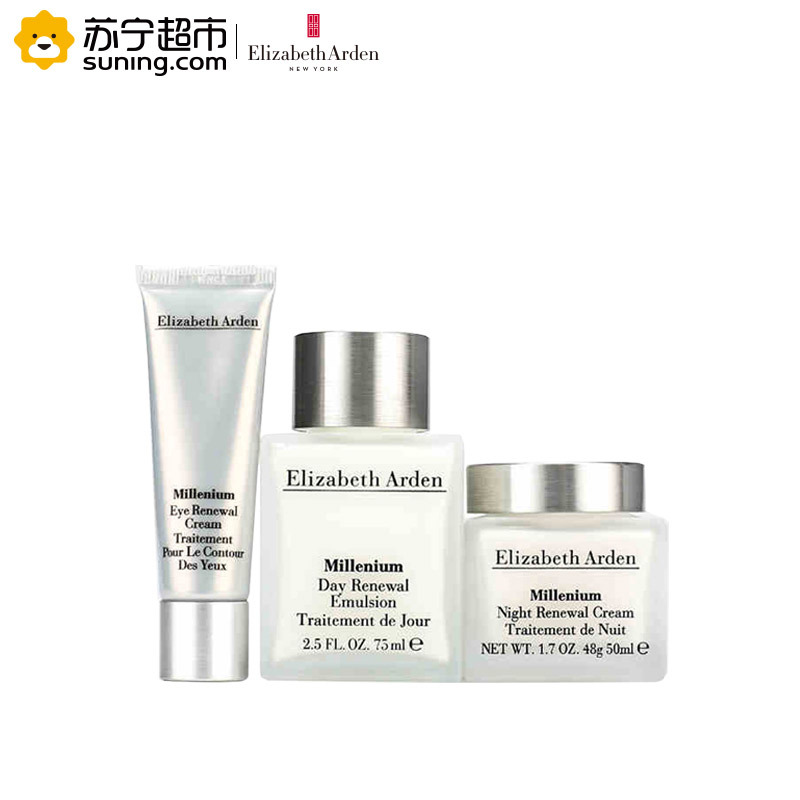 伊丽莎白雅顿(Elizabeth Arden)4件套 银级护肤套装 (日间面霜75ml+晚间面霜-50ml+护理眼霜15ml+柔肤水150ml)