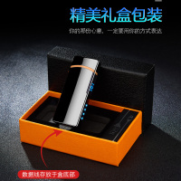 指纹感应网红双电弧打火机充电防风个性创意男士USB电子点烟器潮