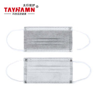 太行优护 一次性活性炭防护口罩 独立装 TH1010C 只