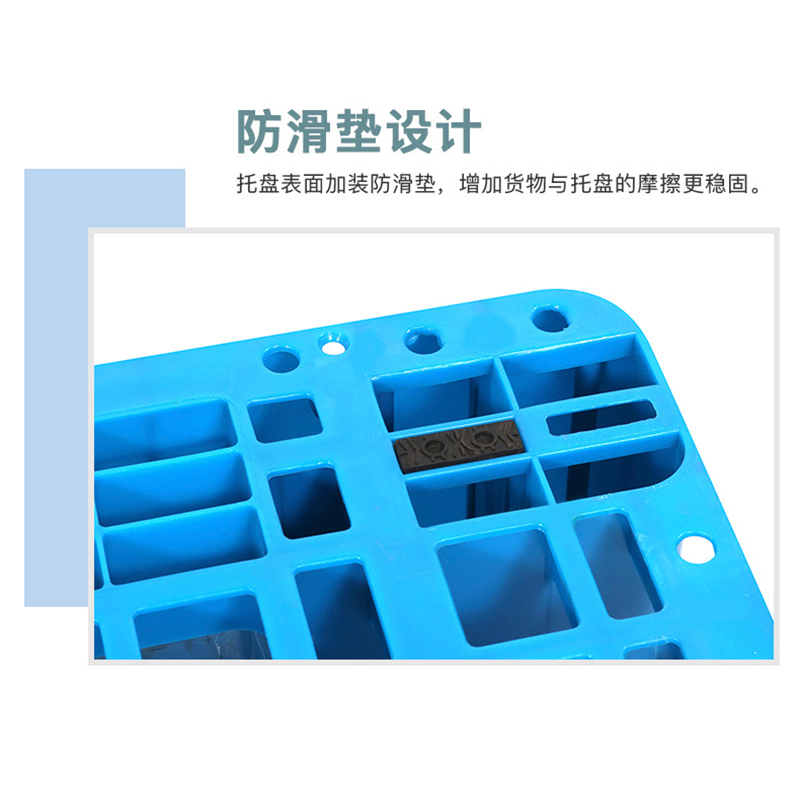 晨磊 托盘110*110*15cm个高清大图