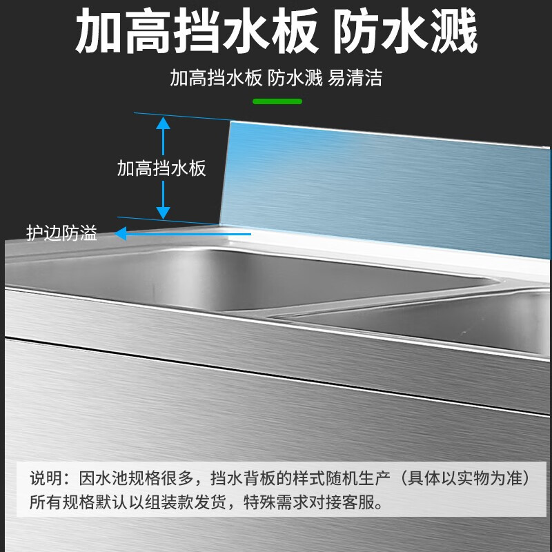 圣托 STTC-EA12A 双星水池 欧式款600宽 双星水池(带围板) 单位:台