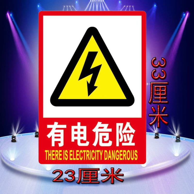 水龙珠(SHUILONGZHU)严禁烟火安全标识牌车间禁止吸烟提示牌23*33厘米(一包10个装)花色可联系客服选配图片