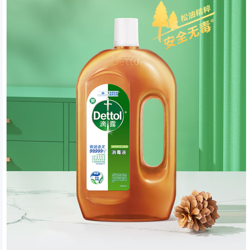 滴露消毒液1.2L*2瓶 松木香高清大图