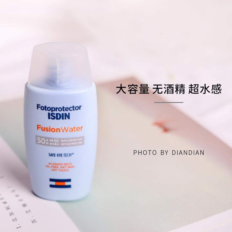 海洋诗韵乳液isdin怡思丁防晒霜乳液50ml 防水全身防晒大容量无酒精spf50 价格图片品牌报价 苏宁易购荣心美妆专营店