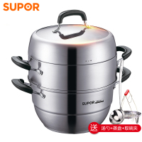 苏泊尔巧易取快捷不锈钢双层复合底三层蒸屉电磁炉通用蒸锅具烹饪用具 28cm SZ28V1