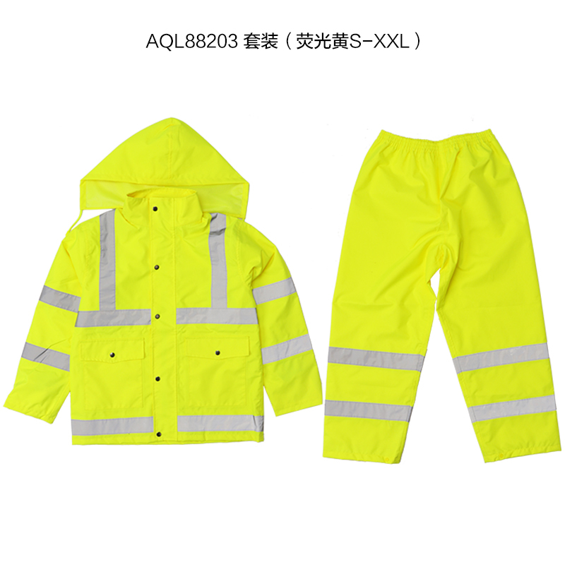 布伦希洪 牛津布 黄色 雨衣套装(S-XXL)AQL88203(单位:套)
