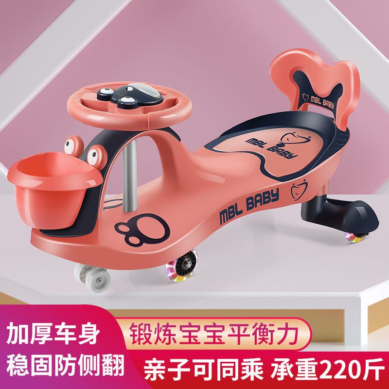 儿童扭扭车1-8岁摇摆车妞妞车男女宝新款万向轮防侧翻滑行溜溜车|天蓝色+8首音乐灯光+推杆 闪光轮图片