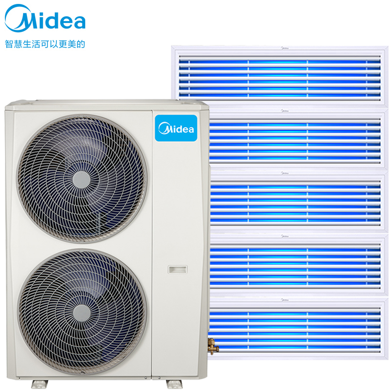 美的(Midea)中央空调一拖五MDS-H160W-A(1)Ⅱ智能 全直流变频 6.5匹 适用面积120-160㎡