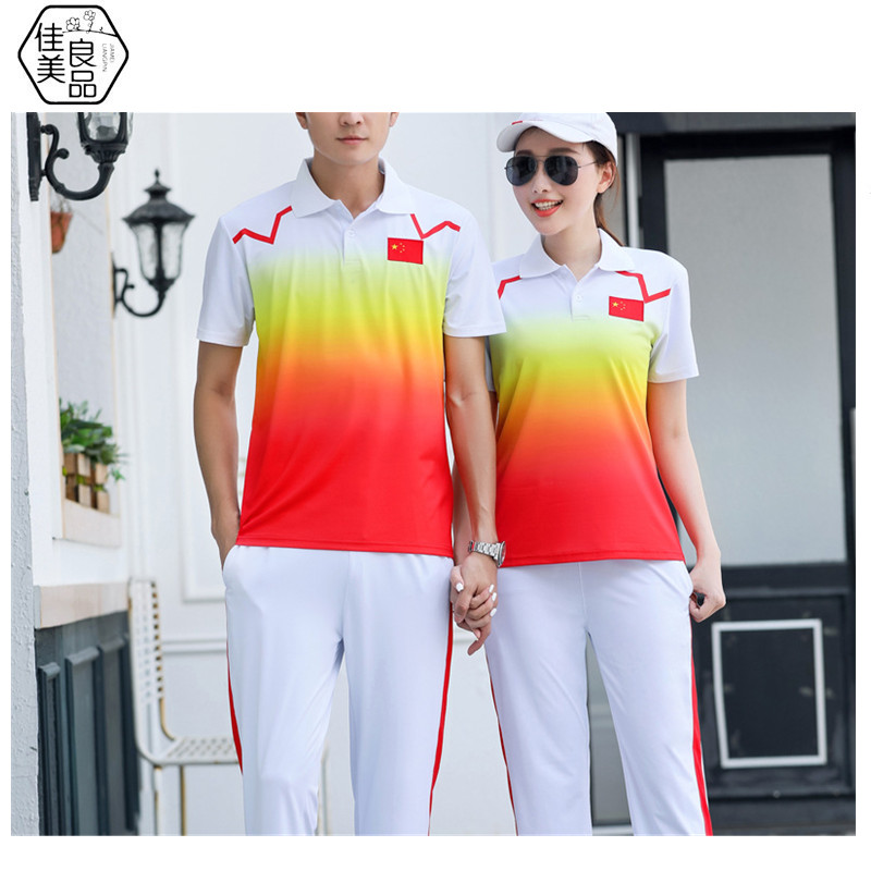 佳美良品 短袖套装 QJT23/套高清大图