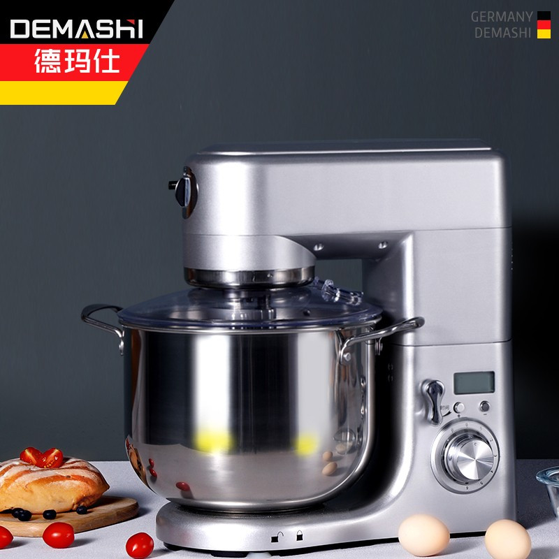 德玛仕 DEMASHI厨师机多功能料理机揉面机和面包机家用电动搅拌打蛋机CSJ-100G 厨师机