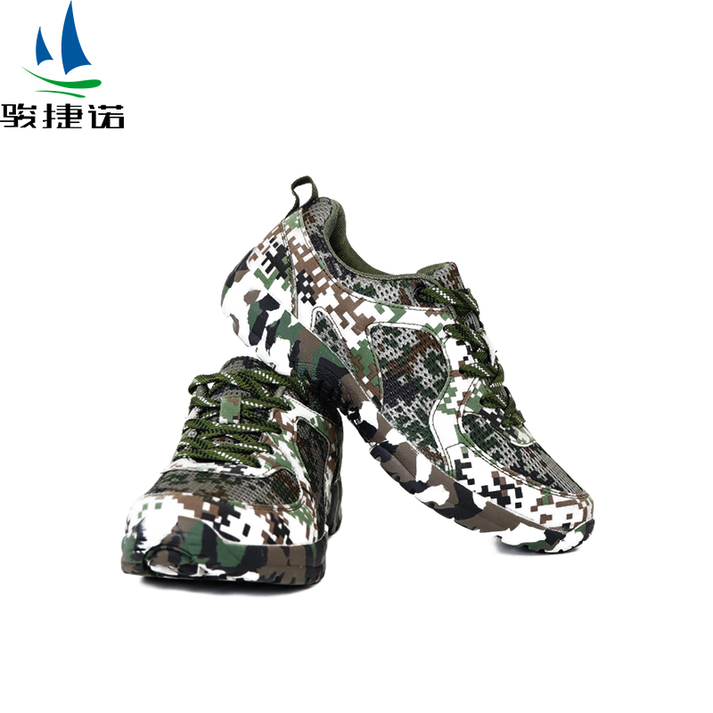 骏捷诺迷彩劳保鞋丛林网面 36-46码/双高清大图
