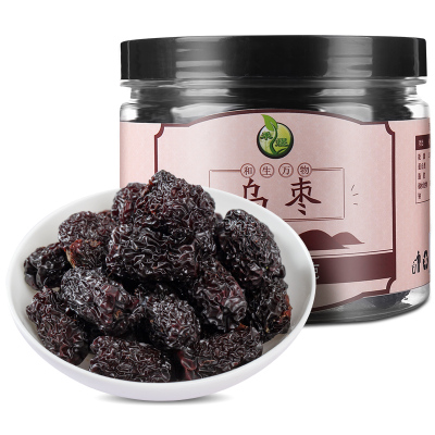 禾煜 乌枣300g/罐装 黑枣 果干蜜饯零食 干货特产