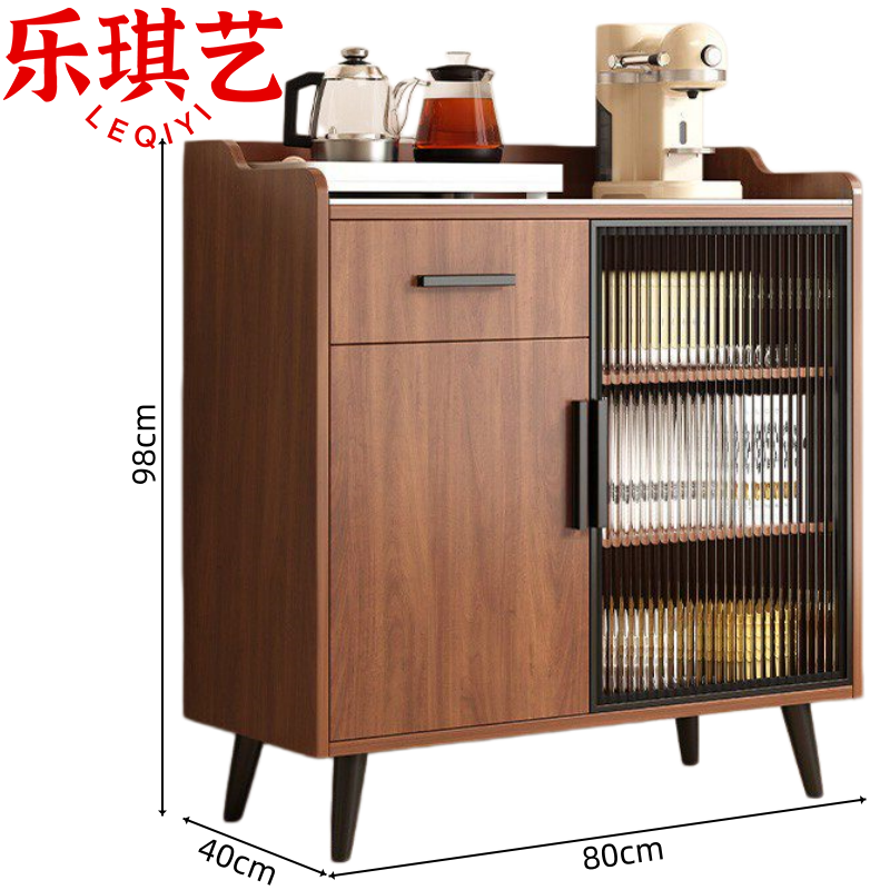 乐琪艺 餐边柜80cm台