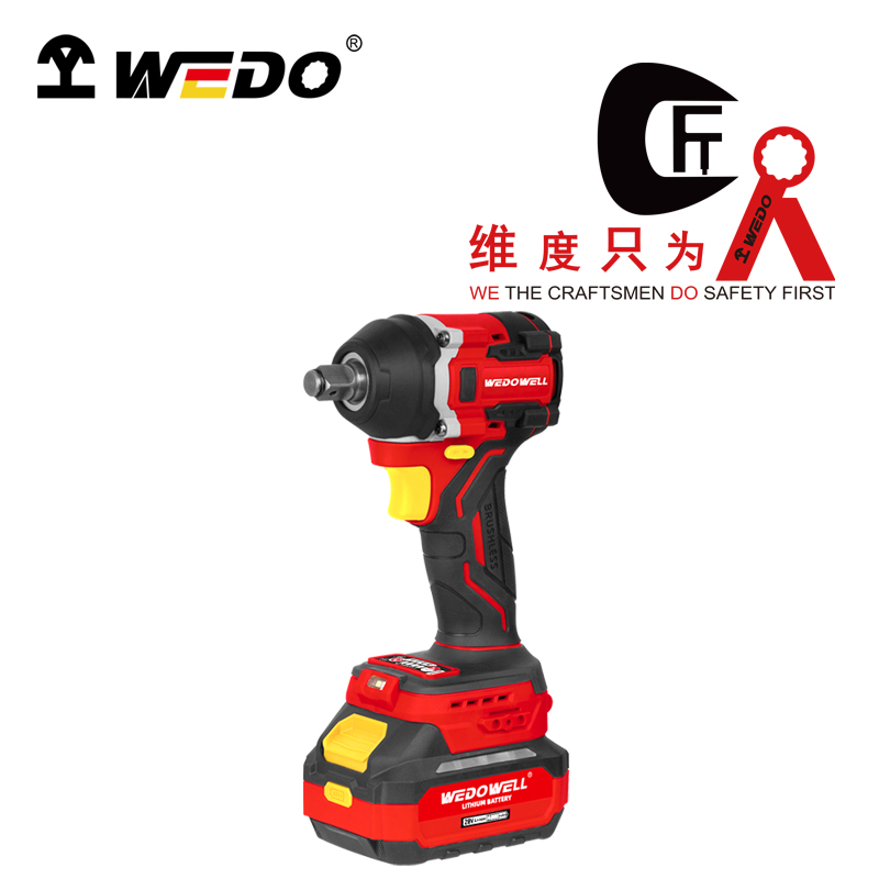 维度(WEDO)18v锂电无刷冲击扳手360N·m WEDO5211 18V,360N.m高清大图