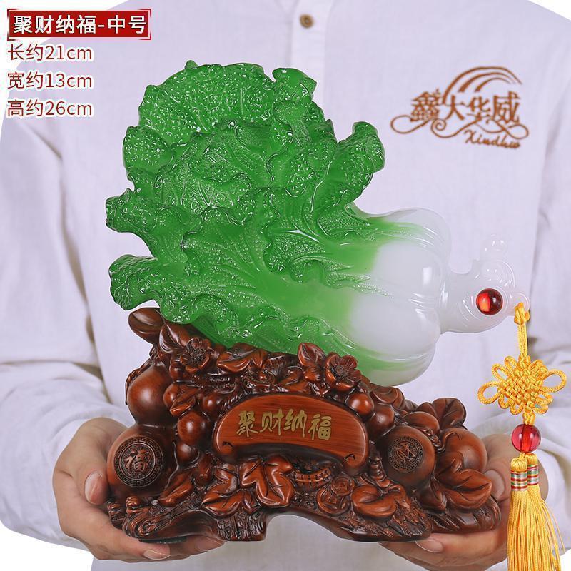 家柏饰(CORATED)玉白菜摆件葫芦工艺品创意家居客厅摆设玄关酒柜装饰品高清大图