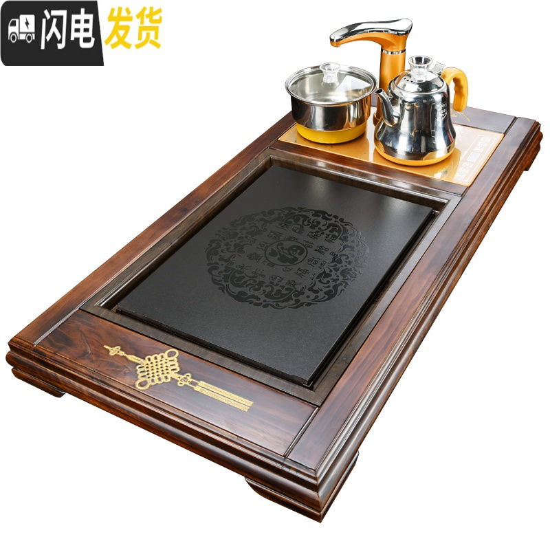 三维工匠全自动茶具套装家用简约客厅功夫一体实木茶盘整套托盘茶台电磁炉 祥云B款茶盘高清大图