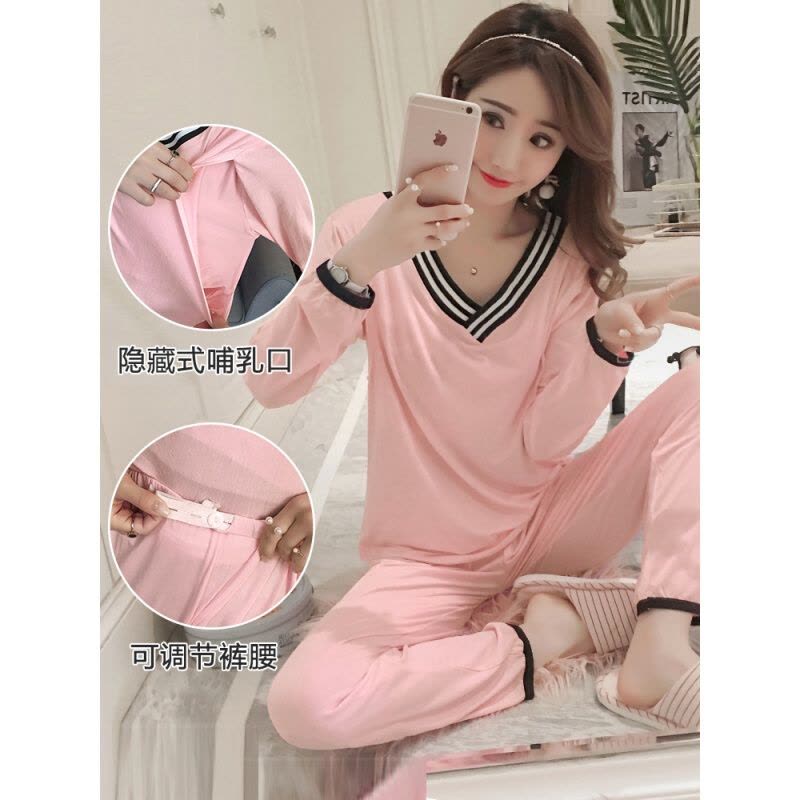 迪鲁奥(DILUAO)孕妇睡衣女春秋装纯棉宽松产妇月子服可外穿喂奶哺乳怀孕期冬家居图片