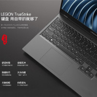 联想Lenovo 拯救者Y7000P 15.6英寸 i7-10750H 16G 512GB RTX2060 6G独显 144HZ 电竞屏 发烧级 吃鸡游戏本 笔记本电脑 钛晶灰