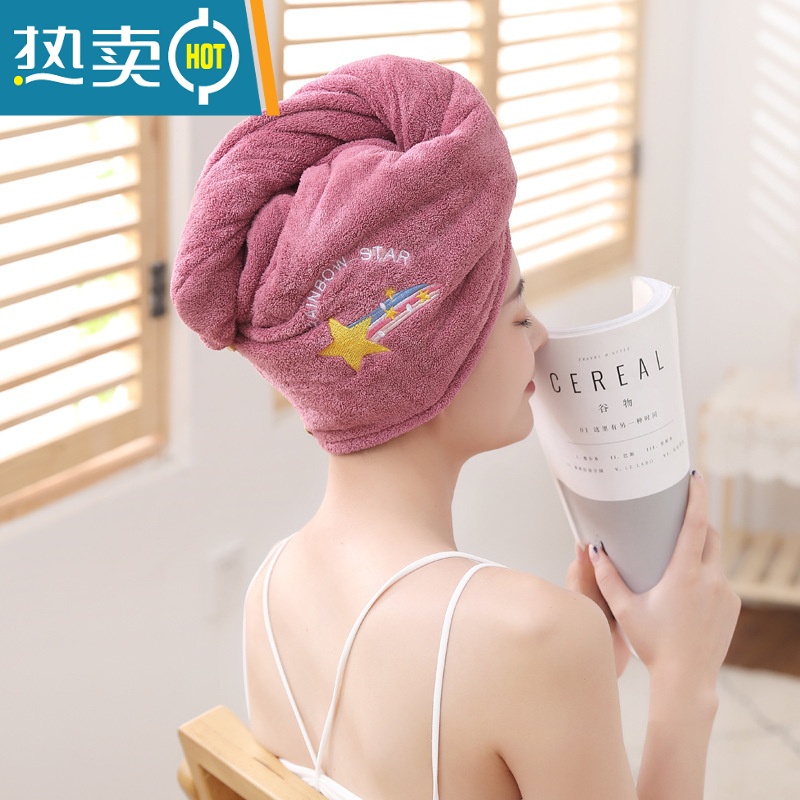 敬平干发帽吸水速干珊瑚绒加厚双层舒适护发浴帽刺绣洗头发毛巾wq 月亮蓝[双层加厚]吸水速干高清大图
