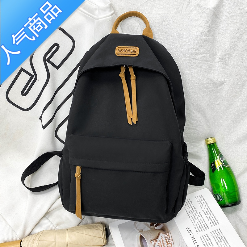 fenghou双肩包女韩版2021新款初中高中学生书包大学生简约百搭大容量