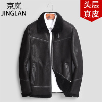 JINGLAN京岚 2021冬季新款男士皮毛一体真皮皮衣男修身加绒加厚皮草大衣外套羊剪绒夹克X1607