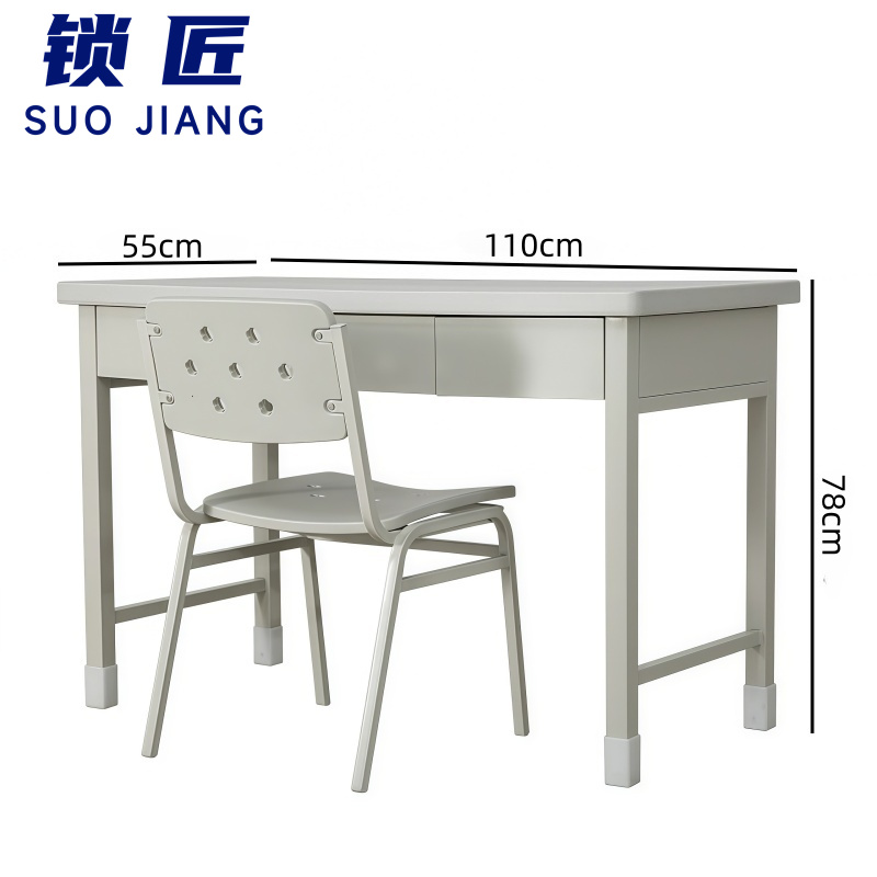 锁匠 电脑桌椅110*55*78cm套高清大图