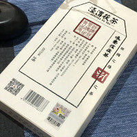 泾渭茯茶 吼秦腔900g 陕西特产黑茶 泾阳茯茶 金花茯砖茶叶 伏茶 当年茶