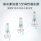 娜蜜丝(nanoTime)水素水杯富氢水杯高浓度便携美容仪多功能养生杯 水素水杯-白色