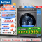 海尔(Haier)超越系列 10公斤 变频滚筒洗衣机 智能投放 525筒径 除菌 精华洗 BD14326L 消费补贴