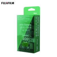 富士/Fujifilm 果冻相机 一次性胶卷相机 复古胶片机送女友送闺蜜礼物 胶卷相机 可拍36张