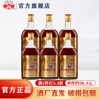 古越龙山 绍兴黄酒 库藏金三年 半干型 15度 500ml*6瓶 整箱装