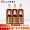 古越龙山 绍兴黄酒 中央库藏金三年 花雕糯米酒 半干型 500ml*6装