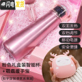 三维工匠高档智能保温杯女喝水提醒少女心ins女神创意礼品年会定制刻字 粉红色萌鹿礼盒（含暖手宝）