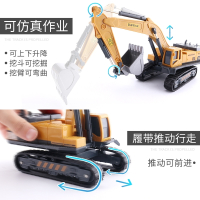 儿童挖掘机工程车玩具套装挖土机大吊车起重合金仿真模型性智扣男孩汽车2-6岁 折叠吊车(部件合金)